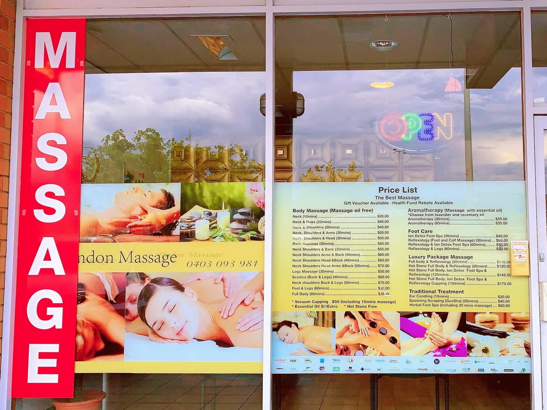 Traders Store Front